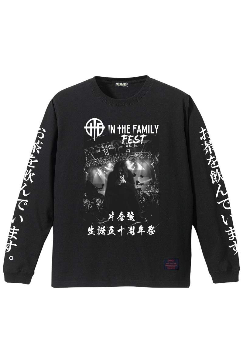 TENRIN 5周年 Tシャツ TENRIN】紫苑おと 生誕Tシャツ